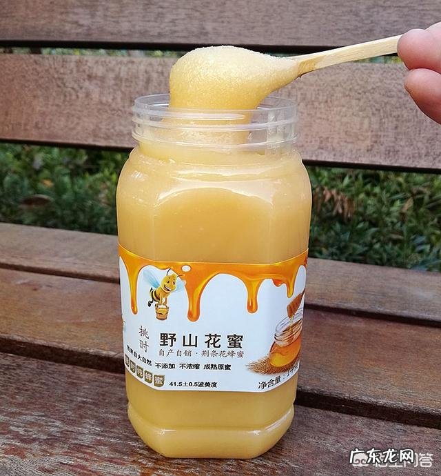 孕妇可以吃蜂蜜吗?