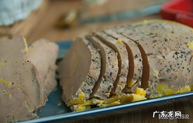 怀孕第一个月应该重点补充什么营养?