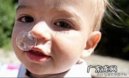 小孩鼻塞流涕怎么办？