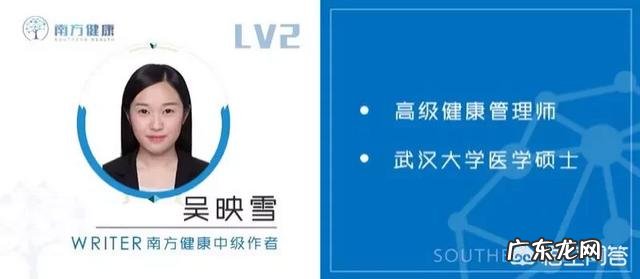 怀孕之前应该注意什么?