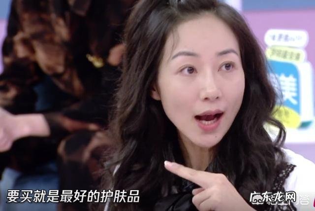 明星们都是怎么护肤的,用的什么化妆品?