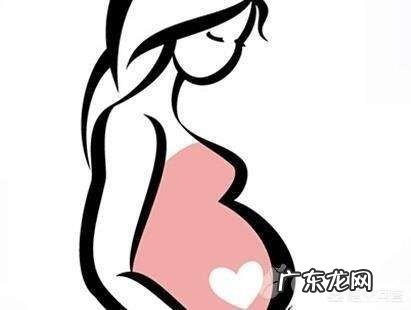 孕晚期尿频如何正确应对?