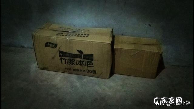 生香蕉怎样催熟？