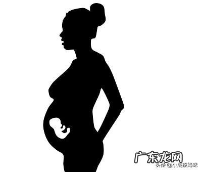 意外怀孕了，你会选择生下来吗？