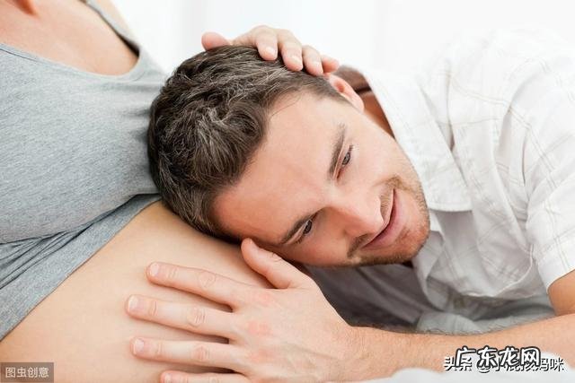 意外怀孕了，你会选择生下来吗？