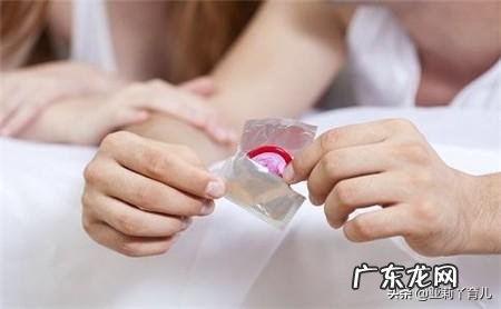 意外怀孕了，你会选择生下来吗？