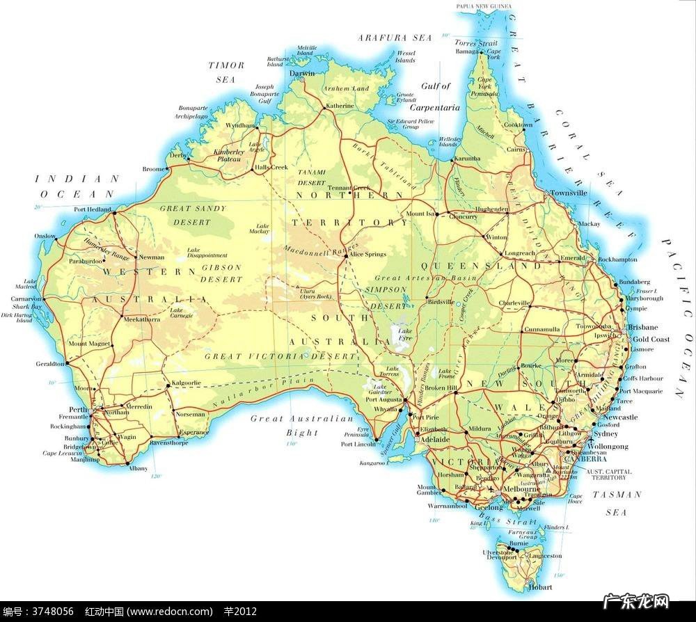 澳大利亚是什么洲国家