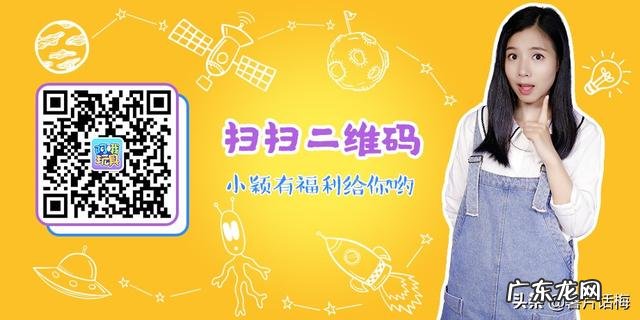 宝宝抵抗力要怎么提高?