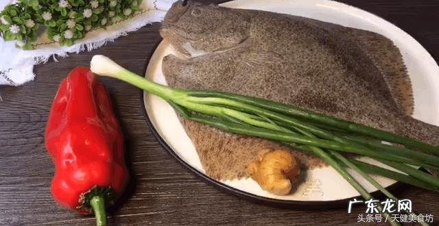 多宝鱼怎么做好吃?