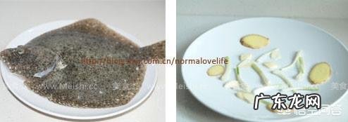 多宝鱼怎么做好吃?