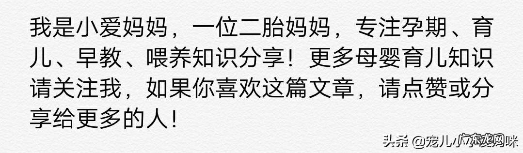 新生儿什么时候可以吃鱼肝油?