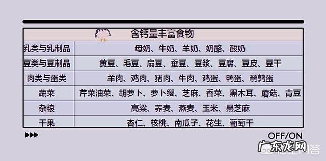 免疫力缺陷的宝宝怎么办？