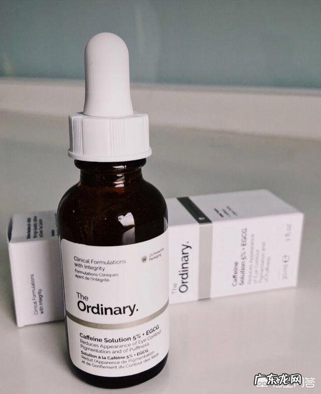 有什么办法可以消除黑眼圈？