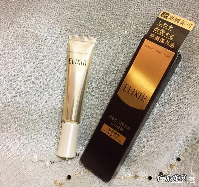 有什么办法可以消除黑眼圈？