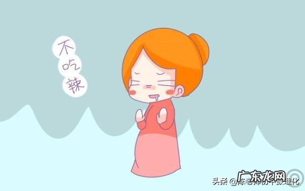 怀孕了想上网看看该吃什么,为什么网上有人说这东西能吃,有人说这东西不能吃,该怎么办?