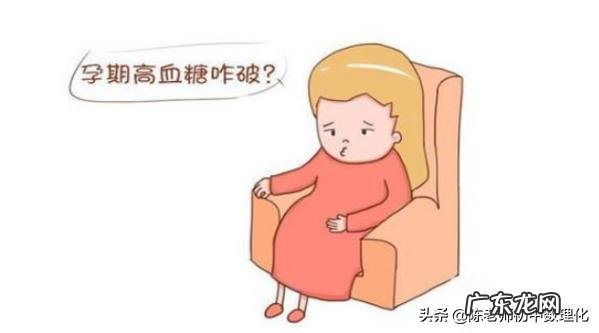 怀孕了想上网看看该吃什么,为什么网上有人说这东西能吃,有人说这东西不能吃,该怎么办?