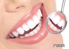 牙齿洁白就身体健康吗？