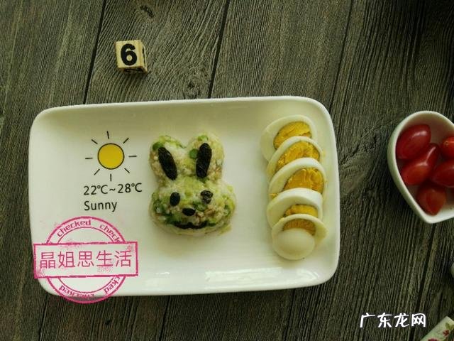 怀孕期间吃什么会让孩子既聪明又皮肤好?