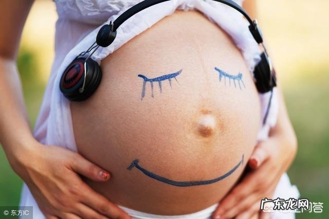 怀孕期间吃什么会让孩子既聪明又皮肤好?