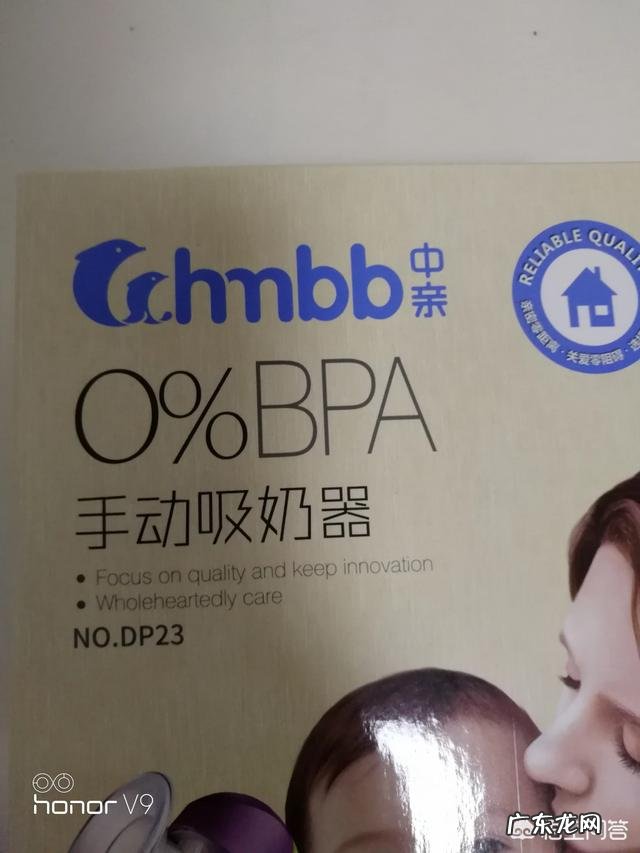 吸奶器用什么的比较好?