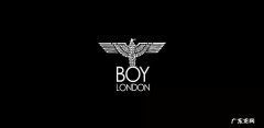 boy是什么牌子