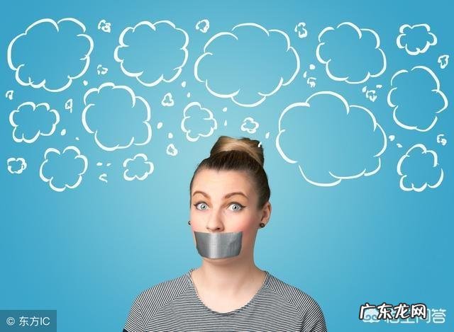 孕妇比较忌讳什么?