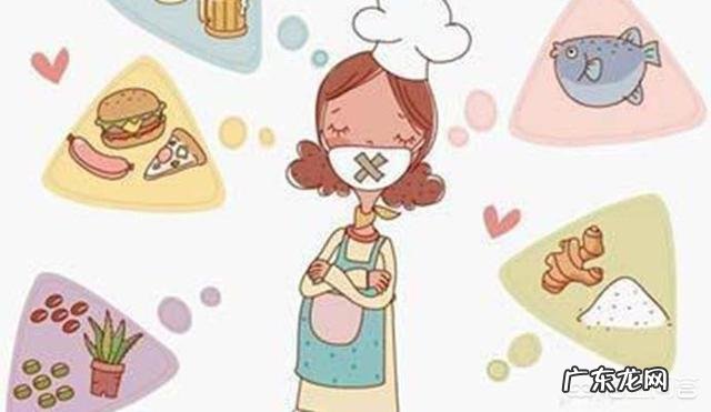 孕妇比较忌讳什么?