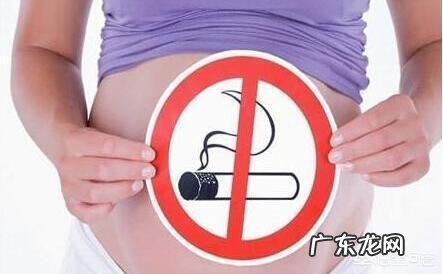 孕妇比较忌讳什么？