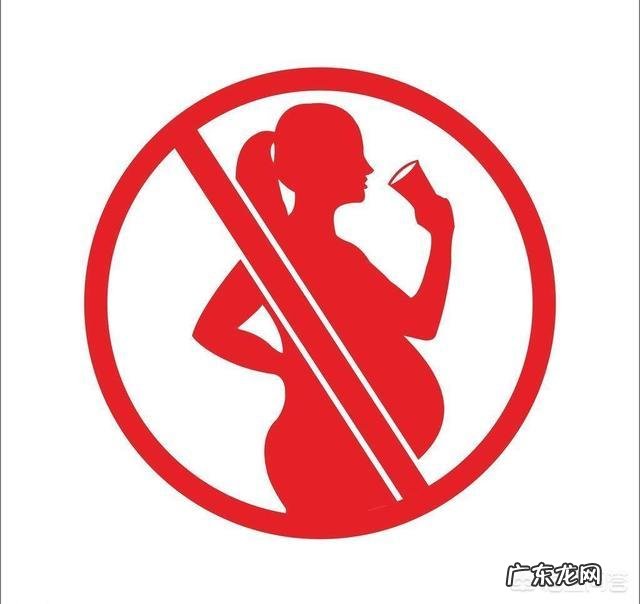 孕妇比较忌讳什么?