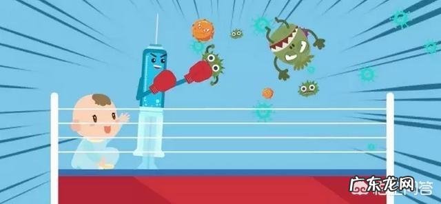 二类疫苗和一类疫苗的区别在哪?