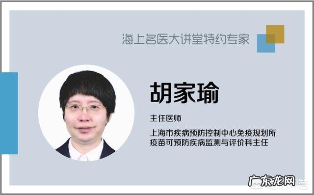 二类疫苗和一类疫苗的区别在哪?