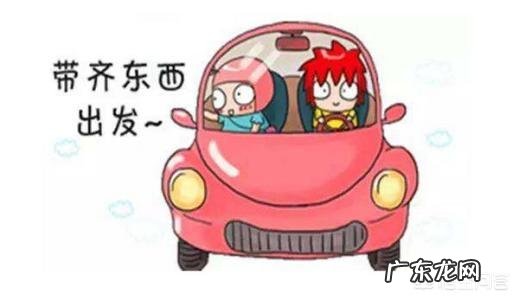 剖腹产妈咪准备入院待产应该如何准备待产包?