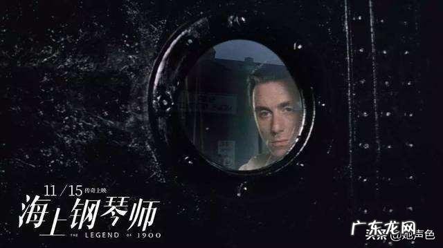 可不可以推荐几部有深度,很感人的电影?