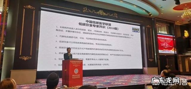 低碳水高蛋白饮食减肥法到底好不好?