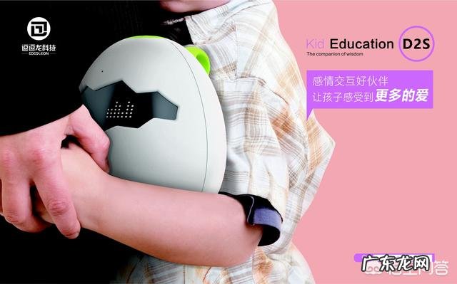 三岁的孩子可以用早教机吗,什么早教机合适一点?