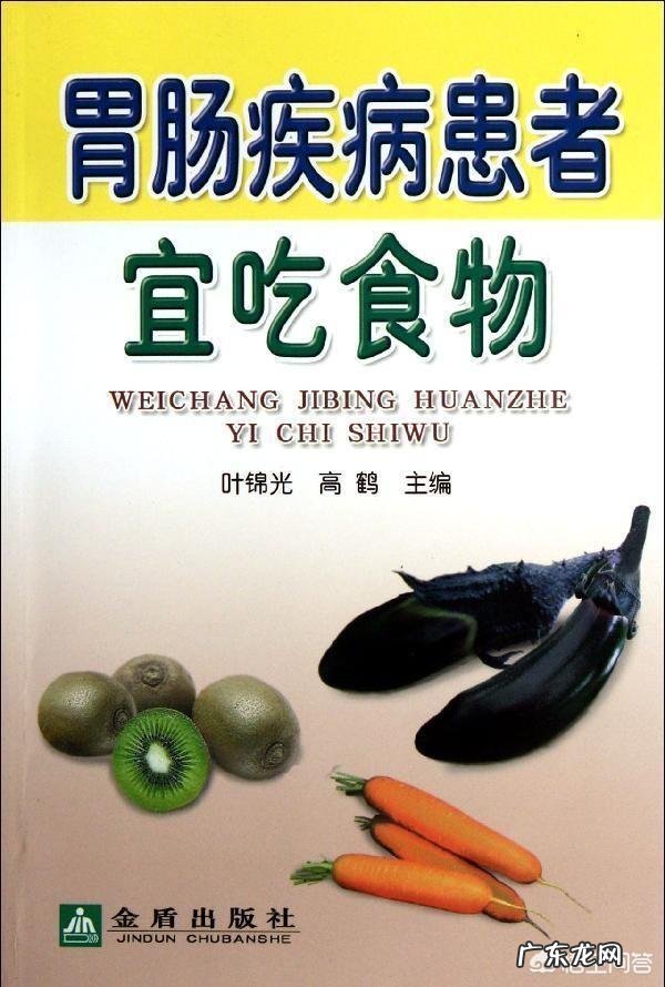 反胃且胃痛该怎么食疗？