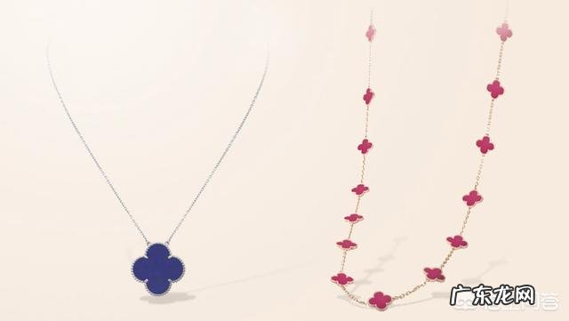 梵克雅宝的四叶草为什么那么受欢迎?