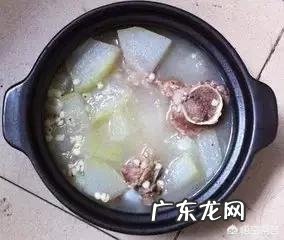 冬瓜有哪些营养价值?