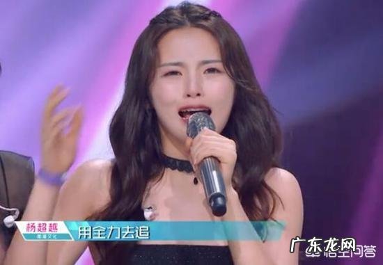 杨超越为什么会火？靠的什么？