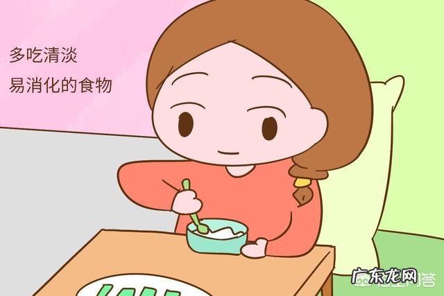 怀孕两个月,吃什么吐什么,怎样可以改善呢?