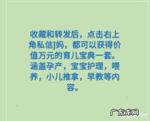 怀孕两个月,吃什么吐什么,怎样可以改善呢?