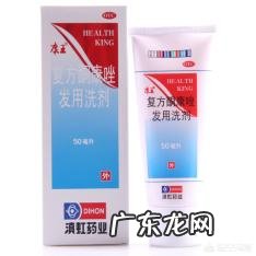 哪些洗发水可以缓解掉头发的情况?