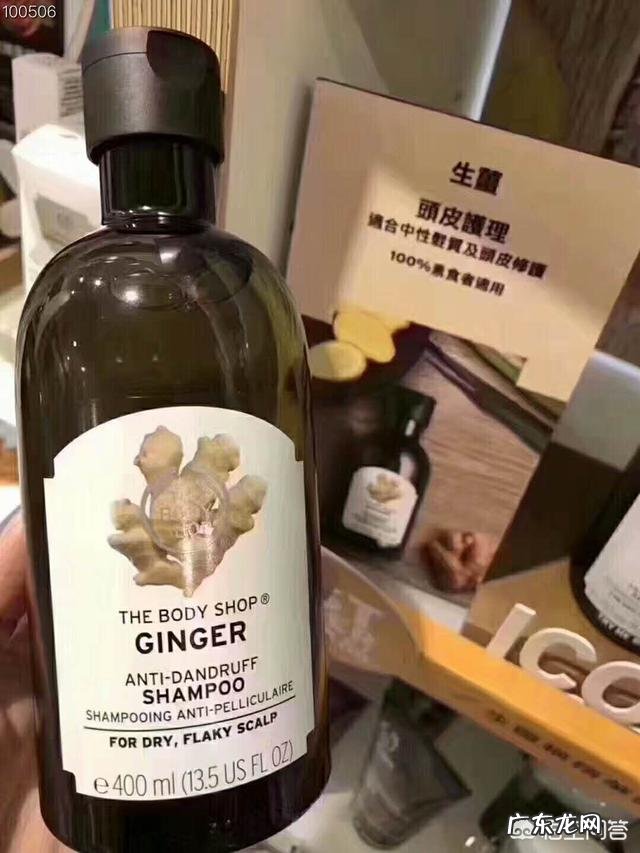 哪些洗发水可以缓解掉头发的情况?