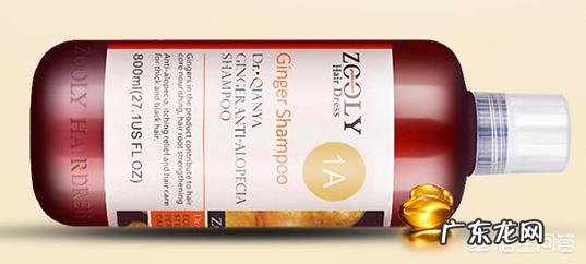 哪些洗发水可以缓解掉头发的情况?