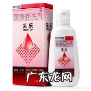 哪些洗发水可以缓解掉头发的情况?