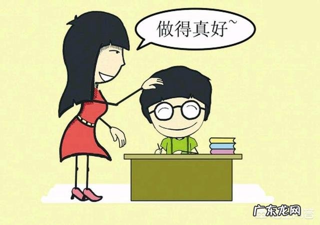 初中期间怎样教育孩子?