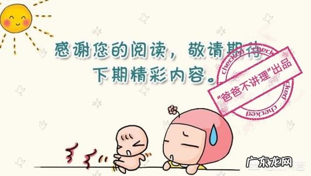 怀孕是9个月还是10个月后才生产?