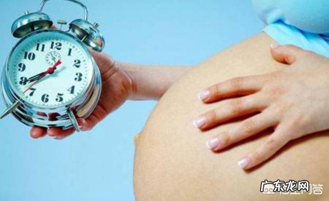 怀孕是9个月还是10个月后才生产?