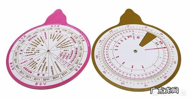 怀孕是9个月还是10个月后才生产?