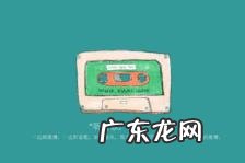 养生要从小开始吗？什么时候需要开始养生？